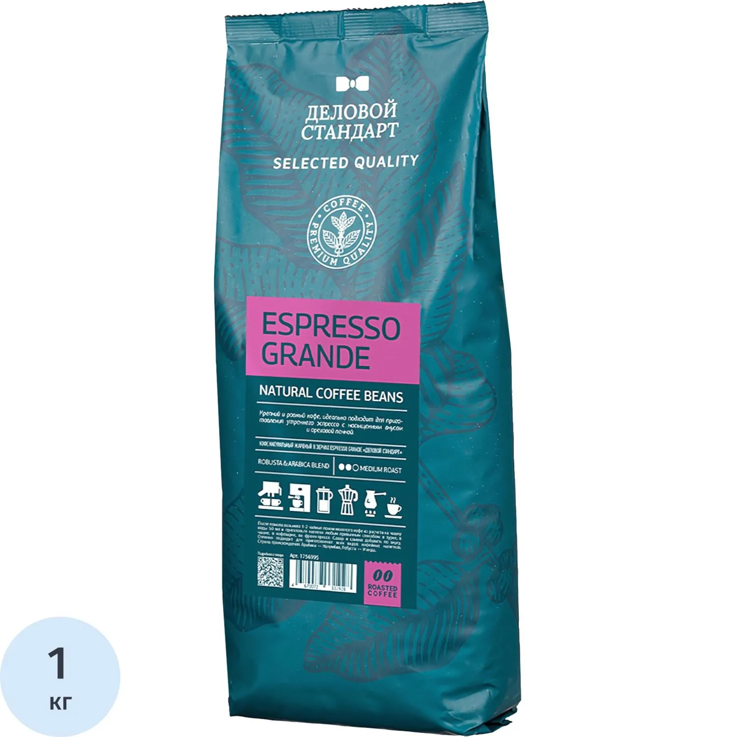 Кофе Деловой Стандарт Espresso Grande в зернах нат. жар., 1кг, 1756995К