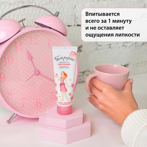 src:https://s3.ibta.ru/goods/700157/fe228cdd916b7b21c0b0e84be2fbdc6d_x.jpg