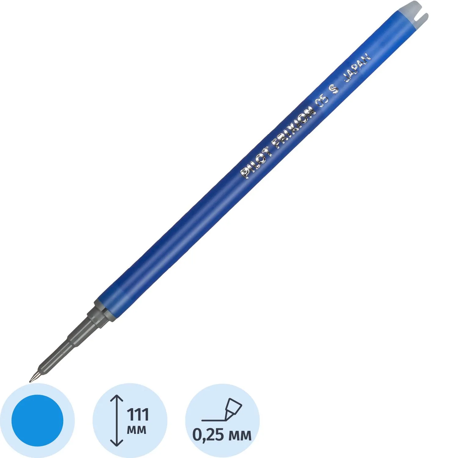 Стержень гелевый 111мм PILOT BLS-FRP-5 для Frixion Point синий 0,25мм, 220594К