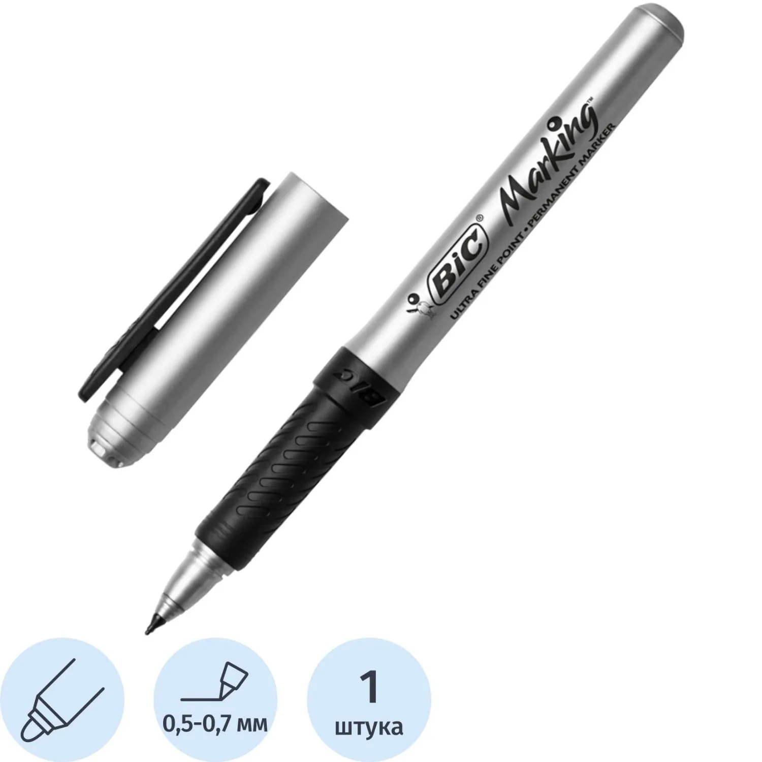 Маркер перманентный BIC резиновый грип, черный, 0,7мм, 108518К