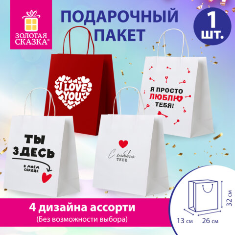 src:https://s3.ibta.ru/goods/700821/72a880f7136a90866122b248fd96b824_x.jpg