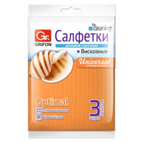 Cалфетки бамбуковые 30 ? 38 см, 60 г/м2, комплект 3 шт, GRIFON, ШК0258, 910-002