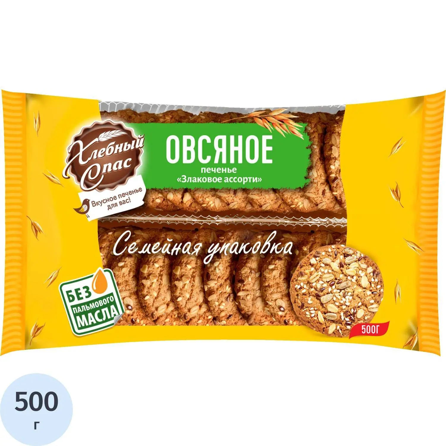 Печенье Хлебный Спас Овсяное Злаковое ассорти, ГОСТ 500г, 1405876К
