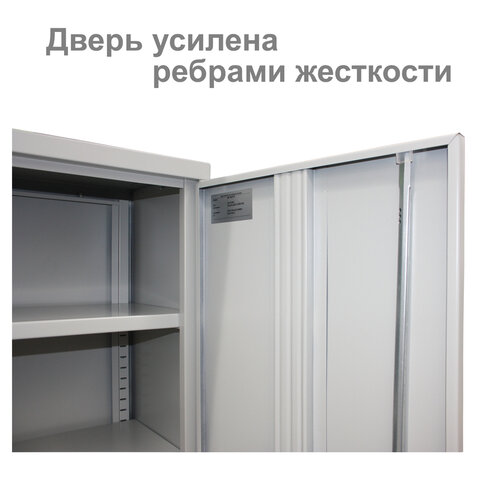 src:https://s3.ibta.ru/goods/291138/a93043161cf80e85b551929f619162d9_x.jpg