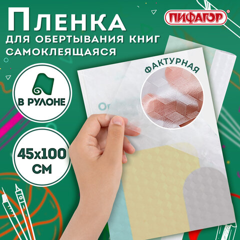 src:https://s3.ibta.ru/goods/224316/3876cfe13c1fcb719cde2f07ac1488b6_x.jpg