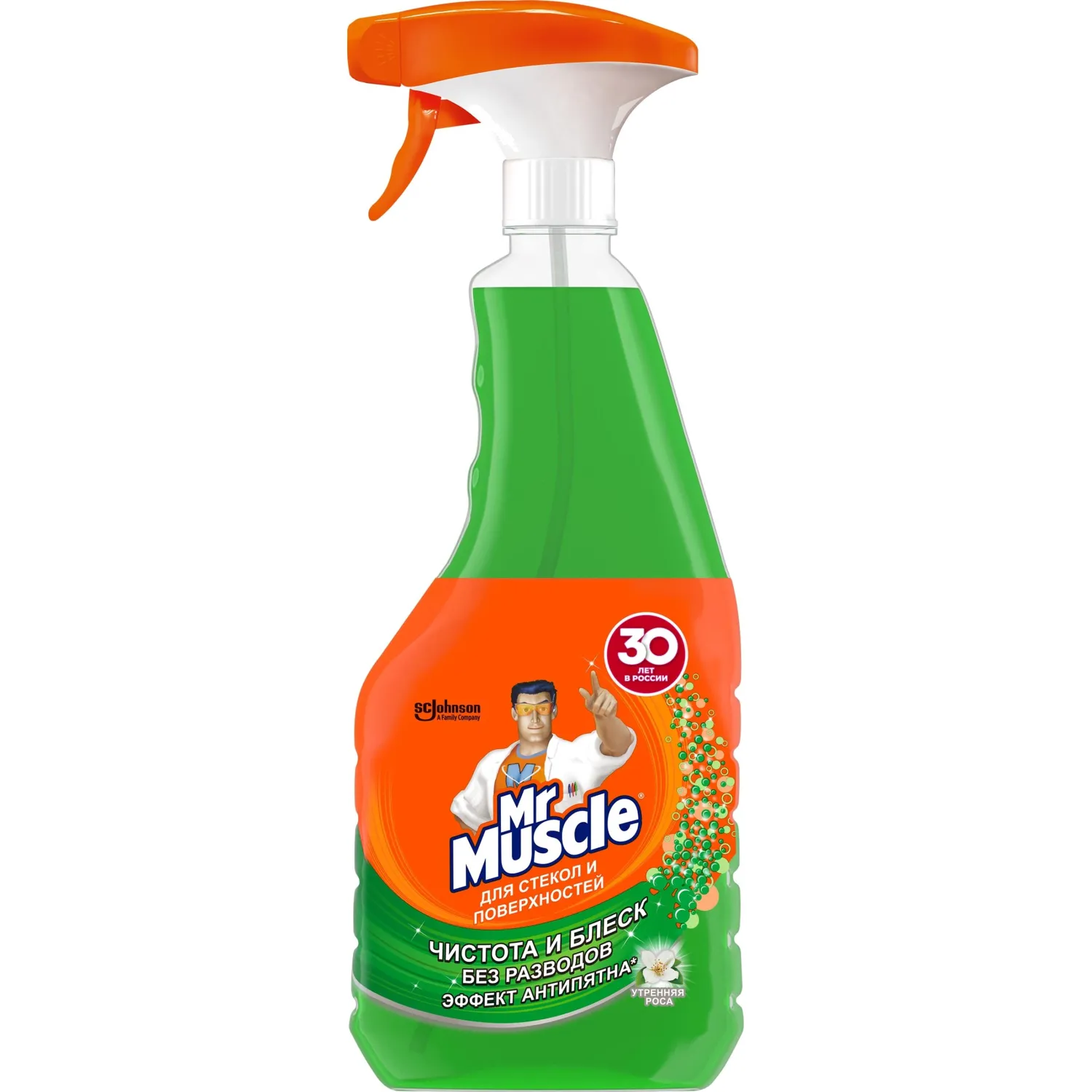 Средство для стекол и зеркал МИСТЕР МУСКУЛ с нашат.спиртом курок,530 мл