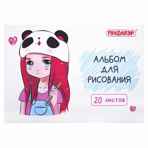 src:https://s3.ibta.ru/goods/106690/a45e2eb53e52bce4aae803f2065f73ef_x.jpg
