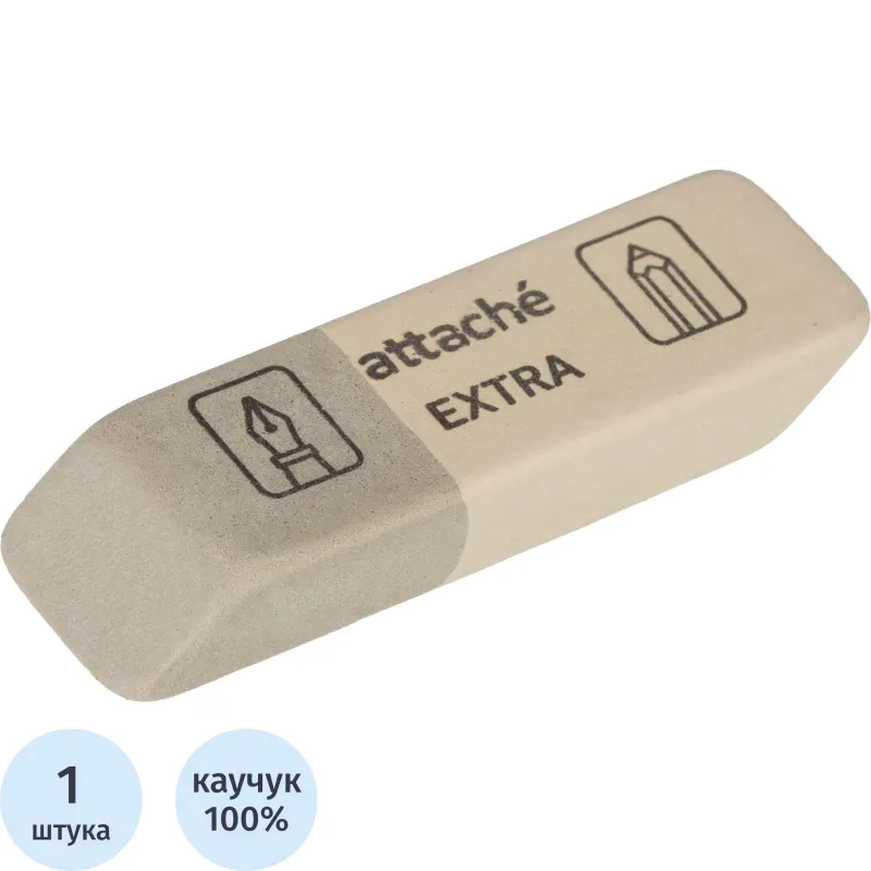 Ластик скошенный Attache Extra, нат.каучук, 41x14x8мм, д/ручки и карандаша, 1578478К