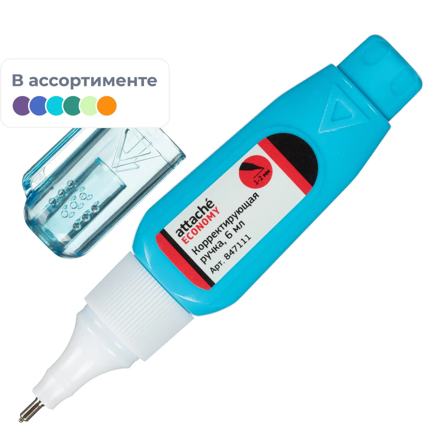 Корректирующий карандаш 6мл, мета ллический наконечник, 847111К