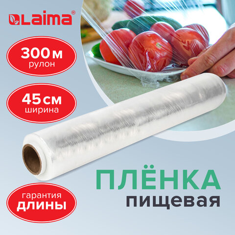 src:https://s3.ibta.ru/goods/605042/4fcb7c15451ef0904cf00062e2db4b72_x.jpg