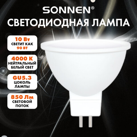 src:https://s3.ibta.ru/goods/457919/c37758dc70c819a53280e8d95e443c4f_x.jpg