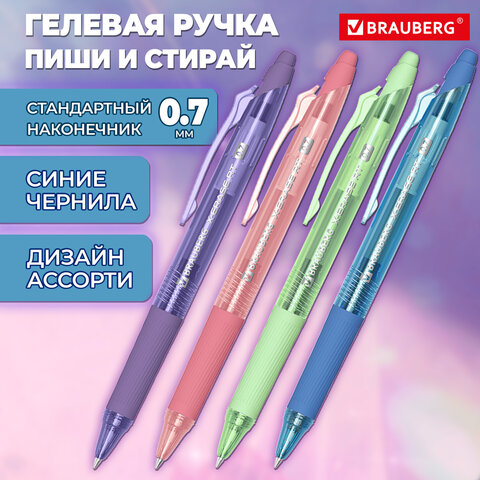 src:https://s3.ibta.ru/goods/144424/dc483831eb895748ccf045708eb58e81_x.jpg