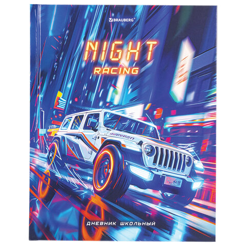 Дневник 1-11 класс 40 л., твердый, BRAUBERG, глянцевая ламинация, "Джип", 107171