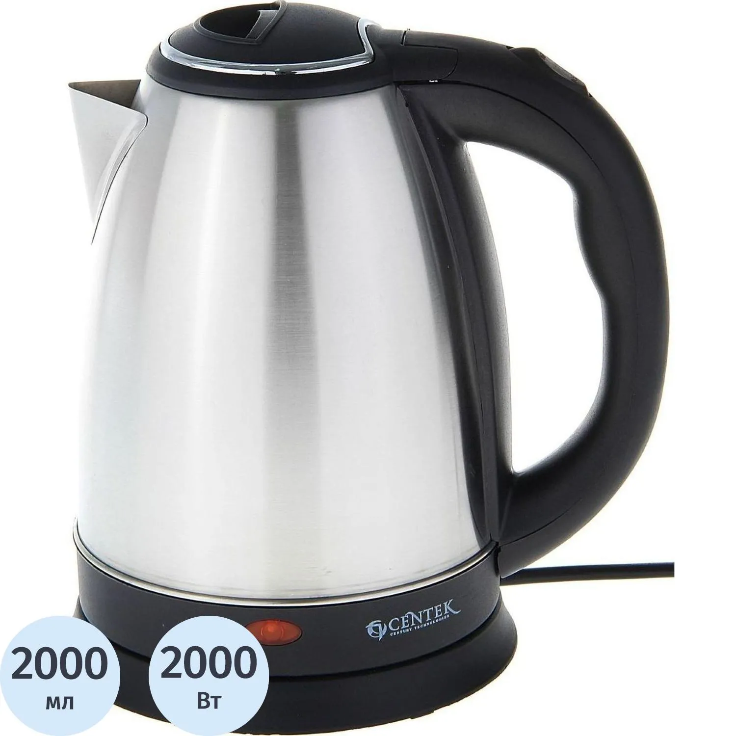 Чайник Centek CT-1068  нерж. 2,0л, 2,0кВт диск, 1258901К
