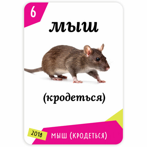 src:https://s3.ibta.ru/goods/665758/f2ffe3220a471ecd6e5533deb1b81b2a_x.jpg