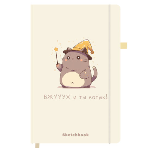 src:https://s3.ibta.ru/goods/117771/770fe23230080c81e2256c45dee37914_x.jpg