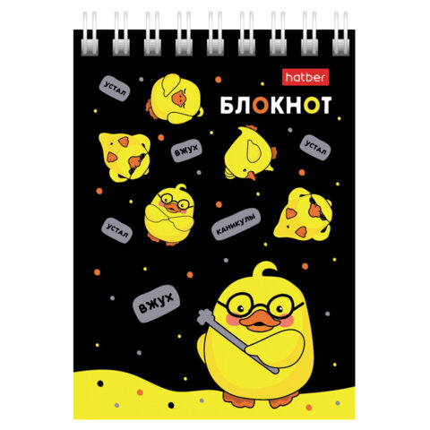src:https://s3.ibta.ru/goods/117659/9a6dab9bbcef08a07caaf87a9e895ea4_x.jpg
