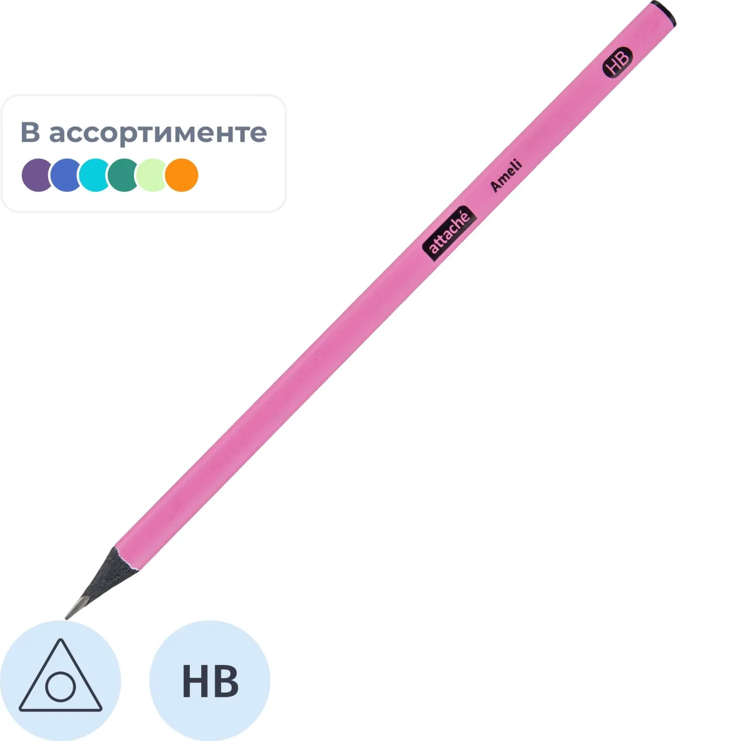 Карандаш чернографитный Attache Ameli HB б/ласт трехгр черн.дерево, в асс, 1706379К