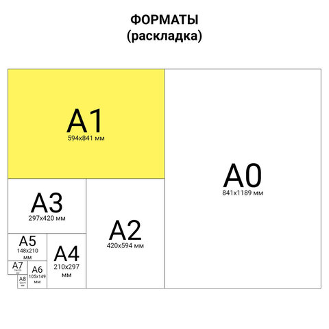 src:https://s3.ibta.ru/goods/117619/4213eac109f8edacf3ba64533e02402c_x.jpg