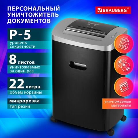 src:https://s3.ibta.ru/goods/532591/8fb212042099dc5c4590d3de02e80ec5_x.jpg