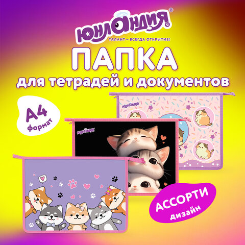 src:https://s3.ibta.ru/goods/274483/91bd567d0e903e0865ab2145f56f3cc4_x.jpg