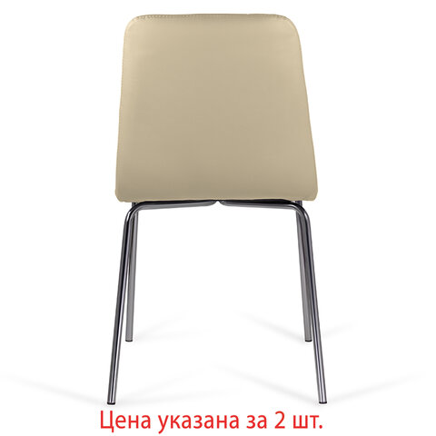 src:https://s3.ibta.ru/goods/532766/0939452e239bcc38e12184f0a91a5ca9_x.jpg