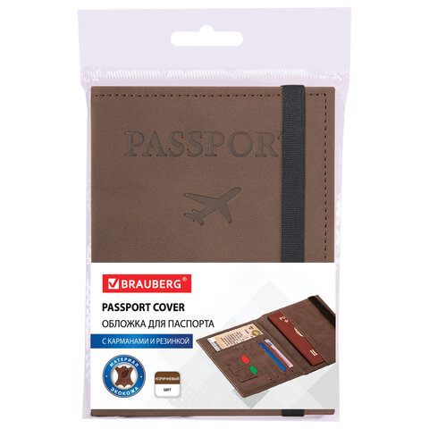 Обложка для паспорта с карманами и резинкой, мягкая экокожа, "PASSPORT", коричневая, BRAUBERG, 238204