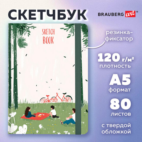 src:https://s3.ibta.ru/goods/116896/7030c422770a023600e972633889058e_x.jpg
