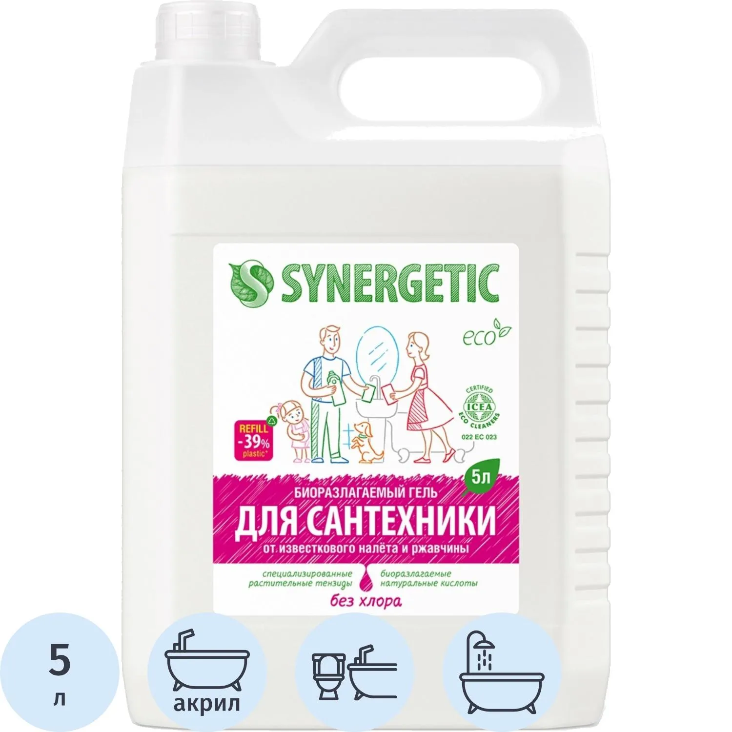 Средство для сантехники Synergetic концентрированное, без хлора 5л