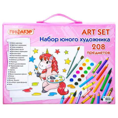 src:https://s3.ibta.ru/goods/664631/467da4ac987cae09e51ca625e92cbeeb_x.jpg