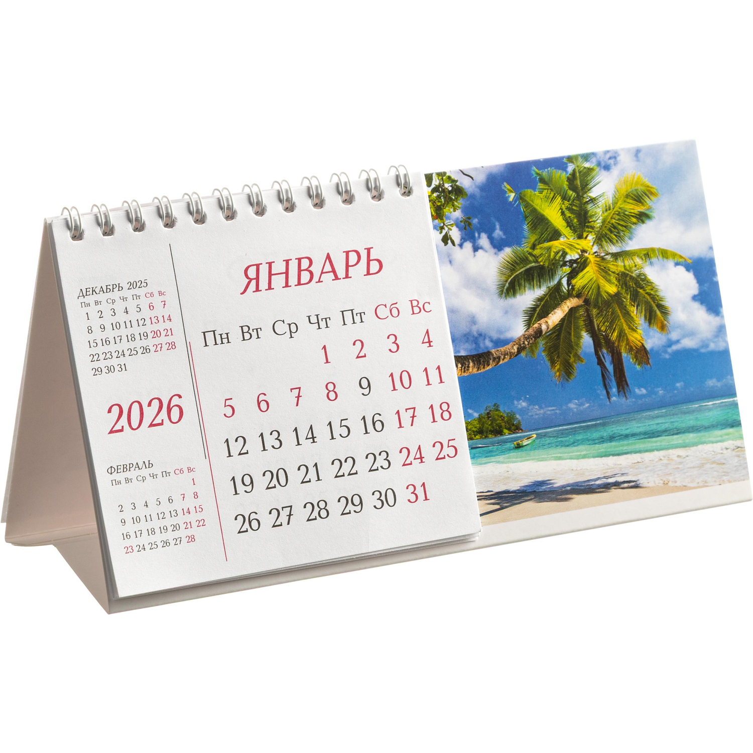 Календарь-домик настольный 2026 Attache, Пейзаж, 190х100