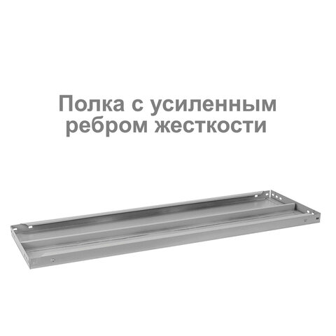 src:https://s3.ibta.ru/goods/291119/2dbbb922b8d9428b48f00e2eb4502792_x.jpg