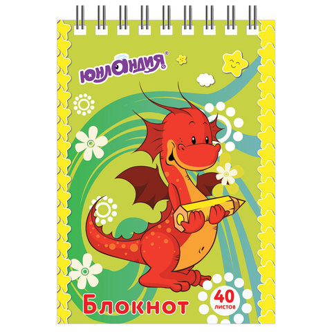 src:https://s3.ibta.ru/goods/129860/fd78e0f3f5aed763117e5376c1baecd0_x.jpg