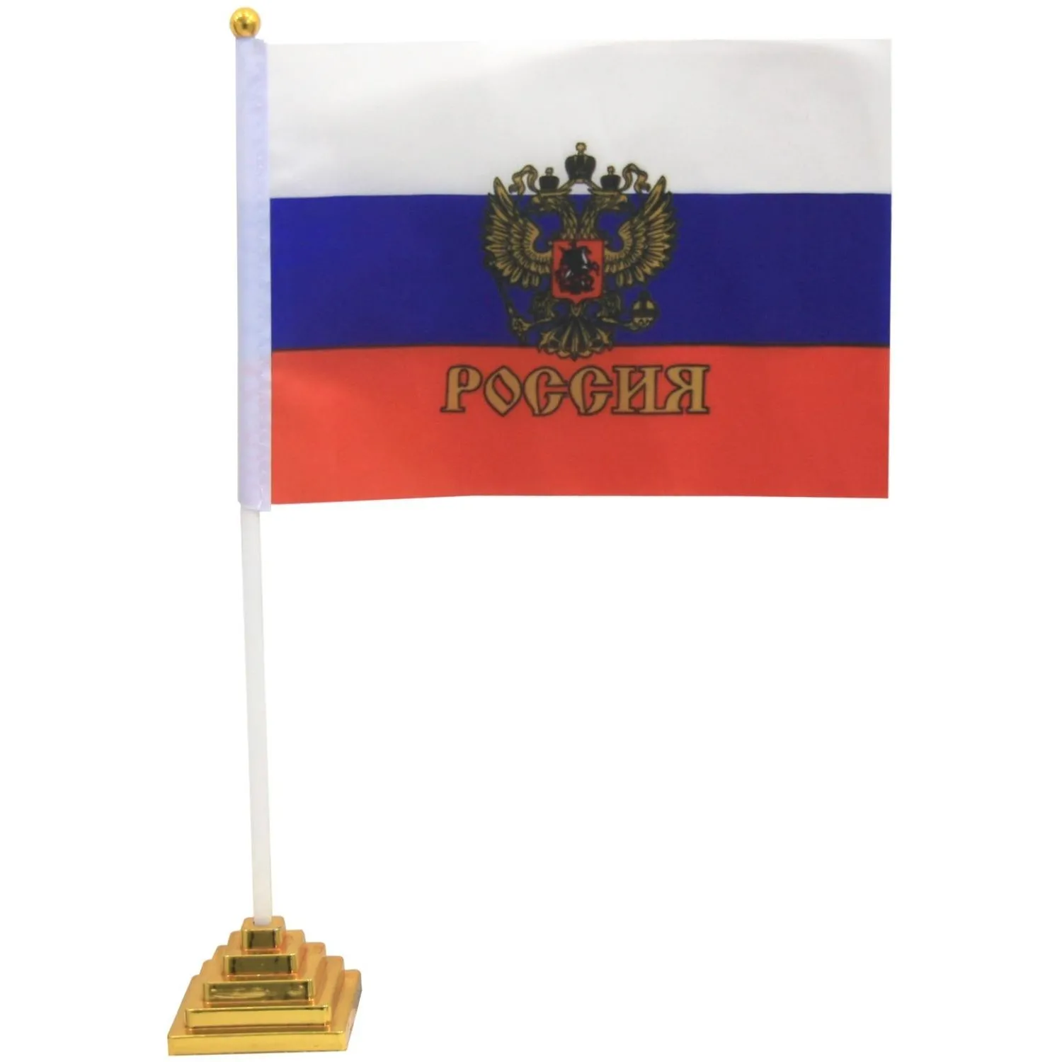 Флаг РФ с гербом 14х21 см,настольный,с флагшт.и подставкой,полиэфирный шелк