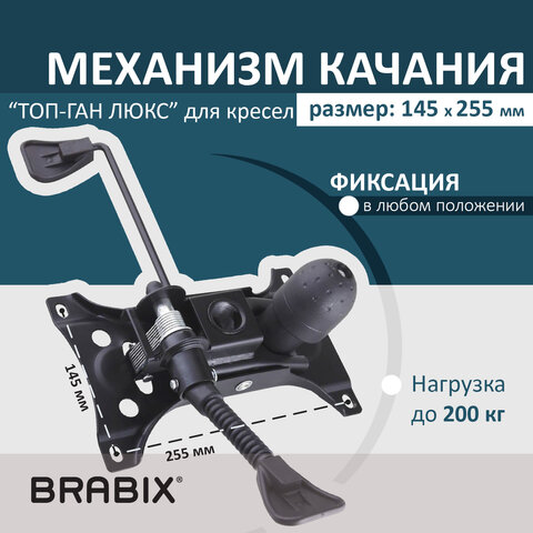 src:https://s3.ibta.ru/goods/533081/e4d491d22d416c1e1f93a5e3876c0b65_x.jpg