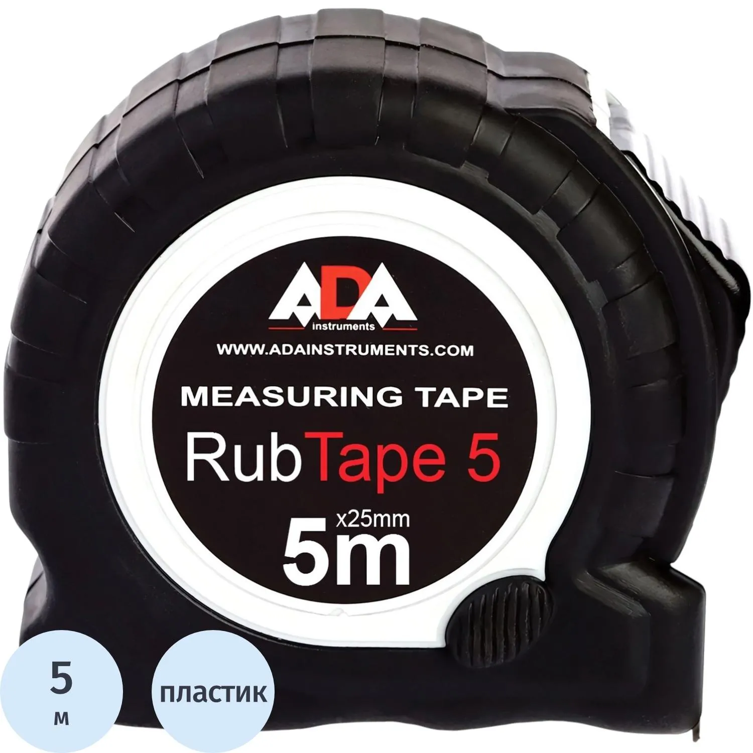 Рулетка ADA RubTape 5 (сталь, с двумя СТОПами, 5 м) (А00156), 484366К