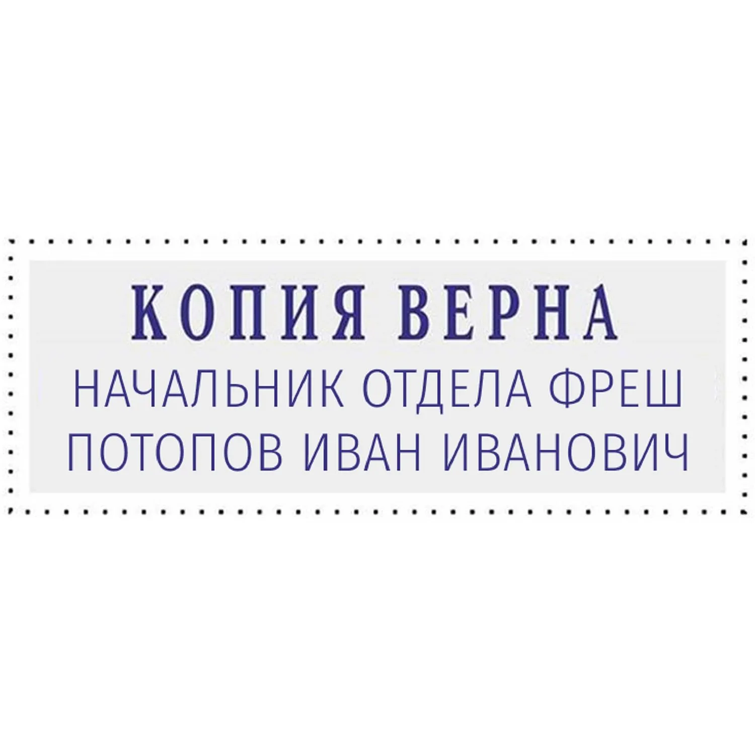 src:https://komus-opt.ru/upload/iblock/c4e/6klebhk1ecgi3n472t1v9h6sa2bbaowe/1348206_002_10.jpg