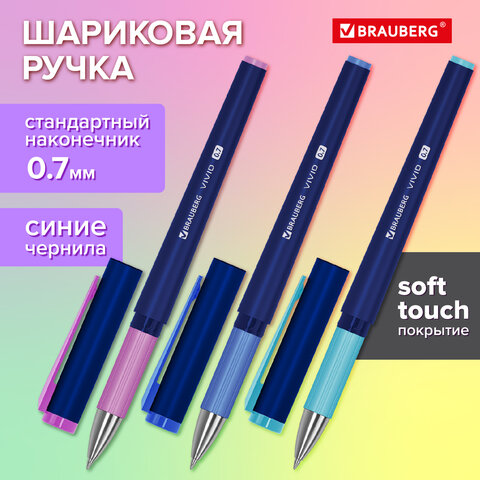src:https://s3.ibta.ru/goods/144399/1ae00ef58dd9e3d17be085c48f742b8a_x.jpg