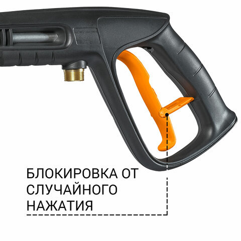 src:https://s3.ibta.ru/goods/456378/590e2b1892a478c92d1033f52ebb5e85_x.jpg