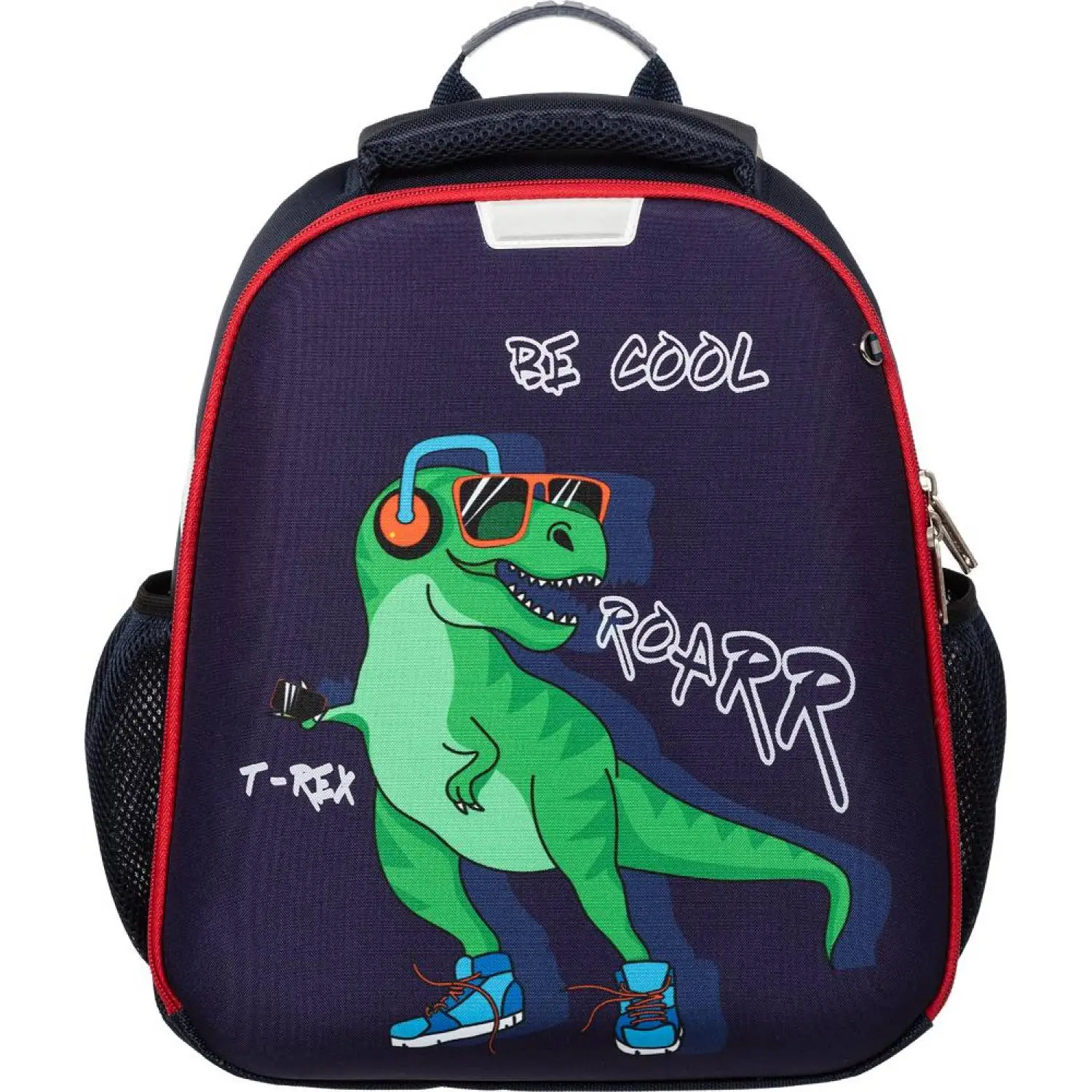 Ранец №1School Basic Динозавр 2 отд, 1276537К