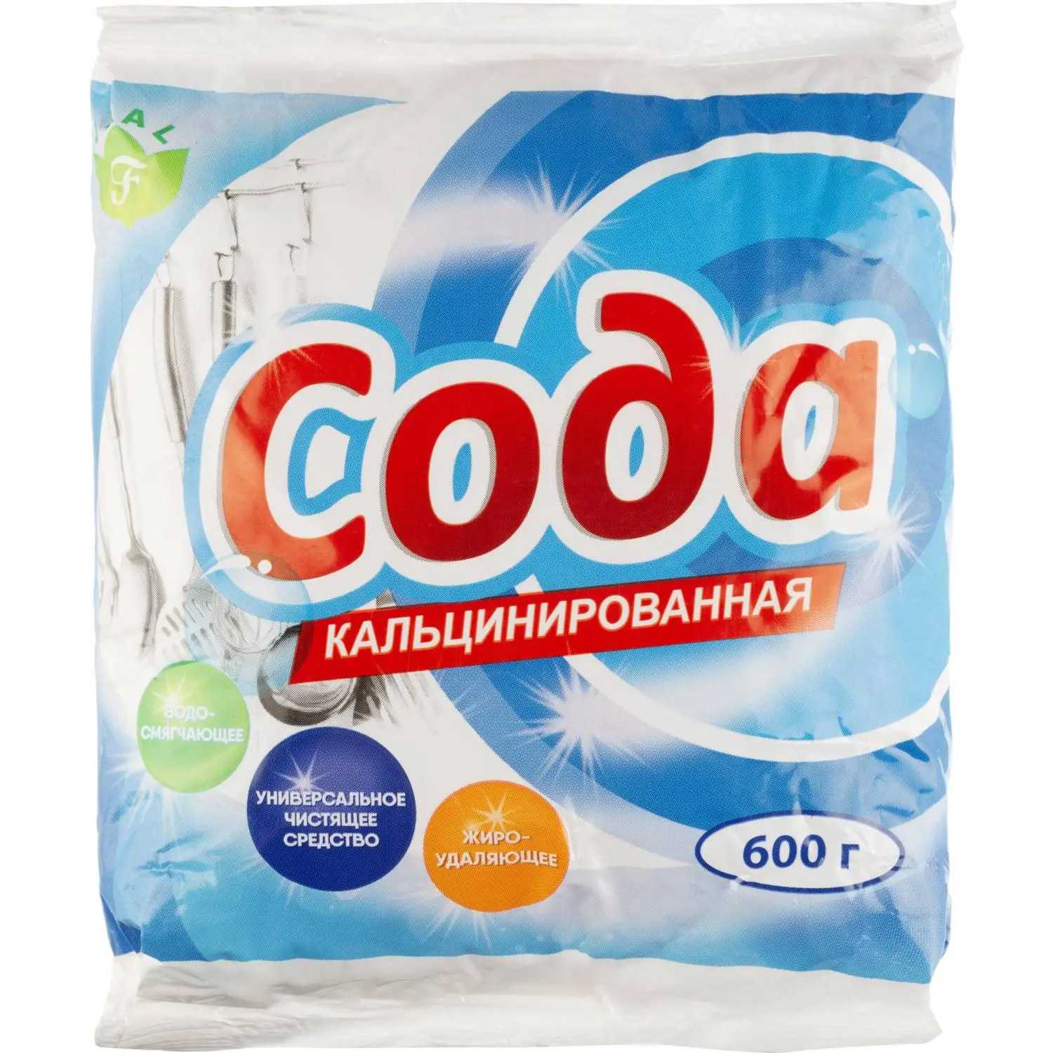 Сода кальцинированная 600 гр пэт, 1342552К