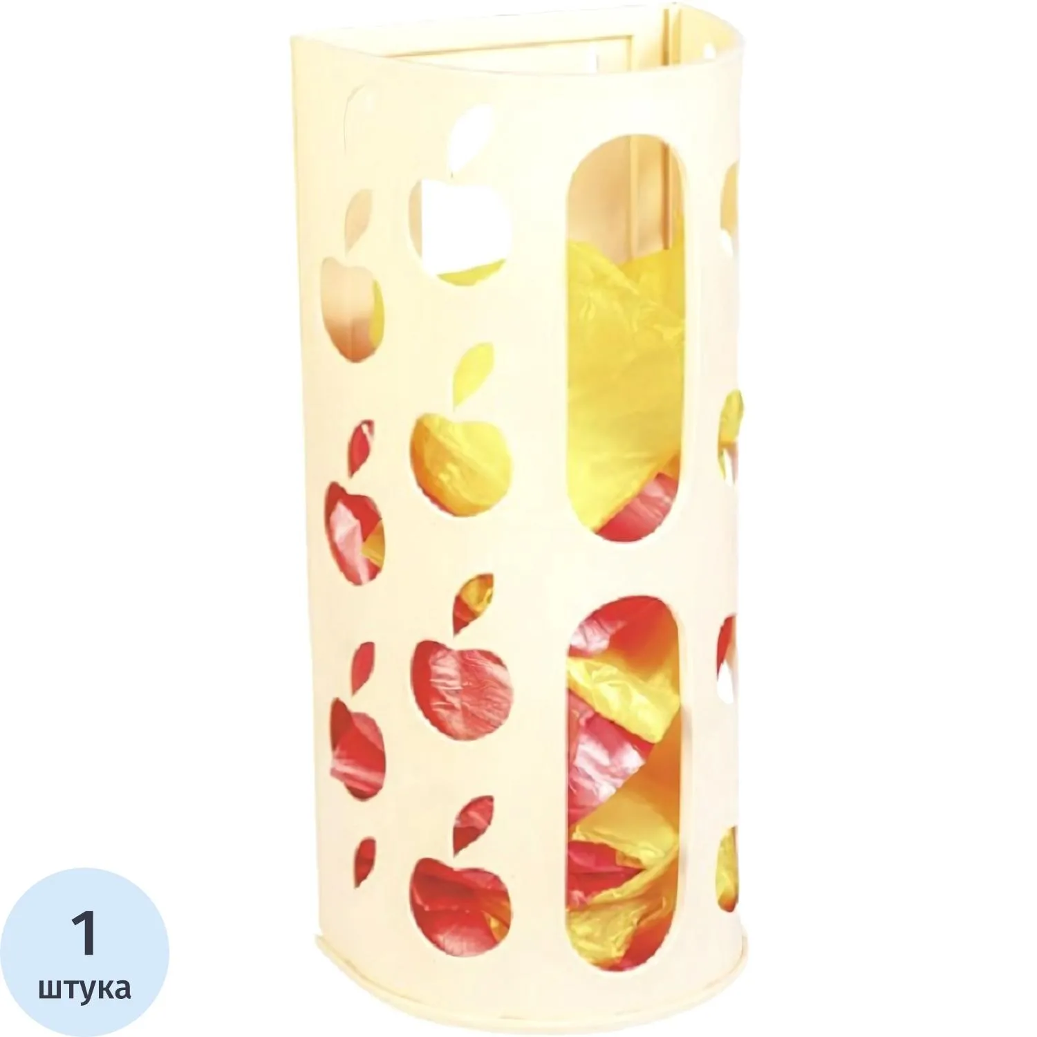 Диспенсер для бахил Darel Plastic, 1635421К