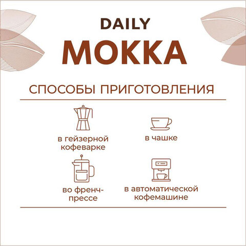 src:https://s3.ibta.ru/goods/622727/e198cf45cb9c7f976c393c4717ea8305_x.jpg