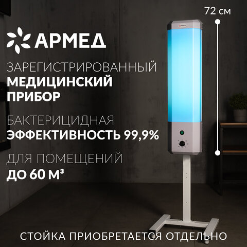 src:https://s3.ibta.ru/goods/631776/0500b58c041a4187519a531835e433dd_x.jpg