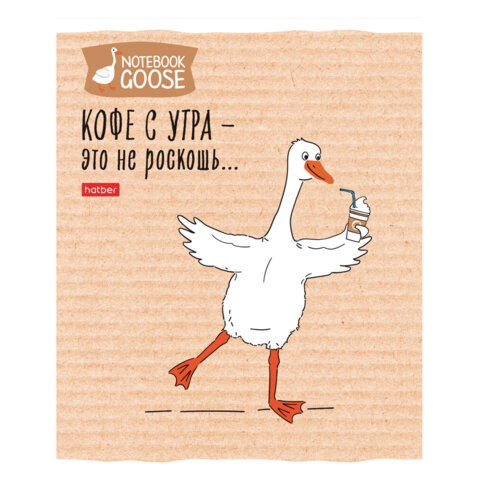 src:https://s3.ibta.ru/goods/405456/64db6a4ed82bf706178a4b63f1cc0eef_x.jpg