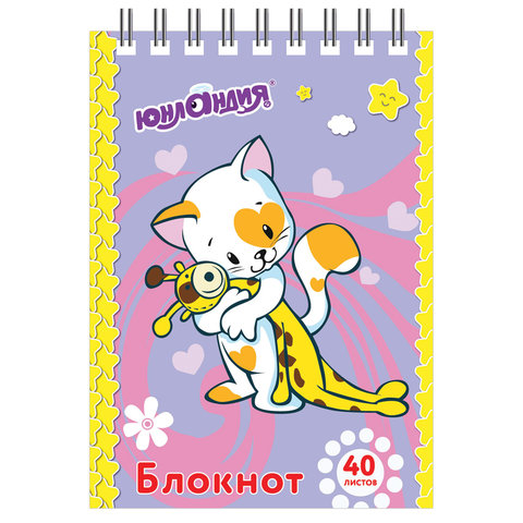 src:https://s3.ibta.ru/goods/129860/31b23035b0de784cdd75391bb7fcd3dd_x.jpg
