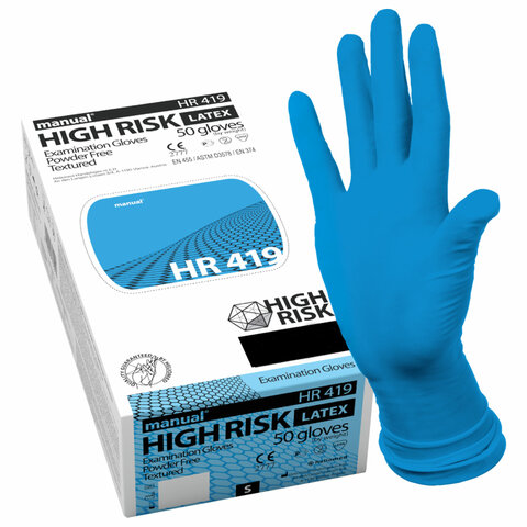 Перчатки латексные смотровые MANUAL HIGH RISK HR419 Австрия 25 пар (50 штук), размер 6-7, S (малый)