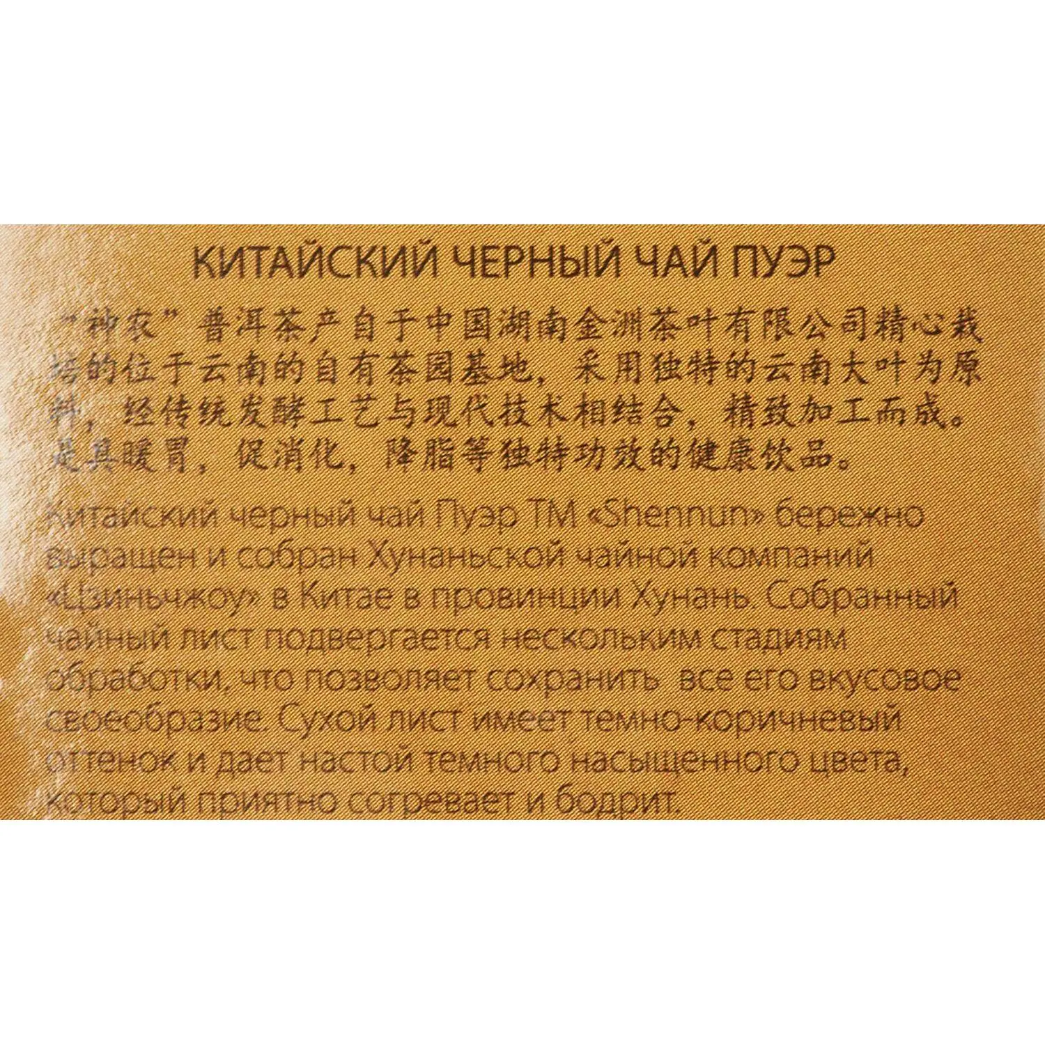 src:https://komus-opt.ru/upload/iblock/93c/lh49x4fzj4g4o8a899b2h5t3oopdwfl9/464233_002_10.jpg