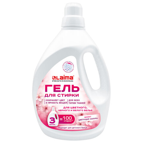 Гель для стирки всех видов тканей универсальный 3л LAIMA PROFESSIONAL "Цветущая сакура", 702188
