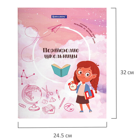 src:https://s3.ibta.ru/goods/115239/6014f8fe2e2943f7c661672a411087bd_x.jpg